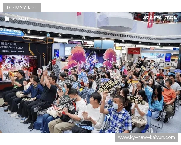 电竞赛事现场气氛火爆，粉丝尖叫不断，电竞赛事现场气氛火爆,粉丝尖叫不断