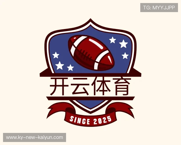 知道开云中国平台